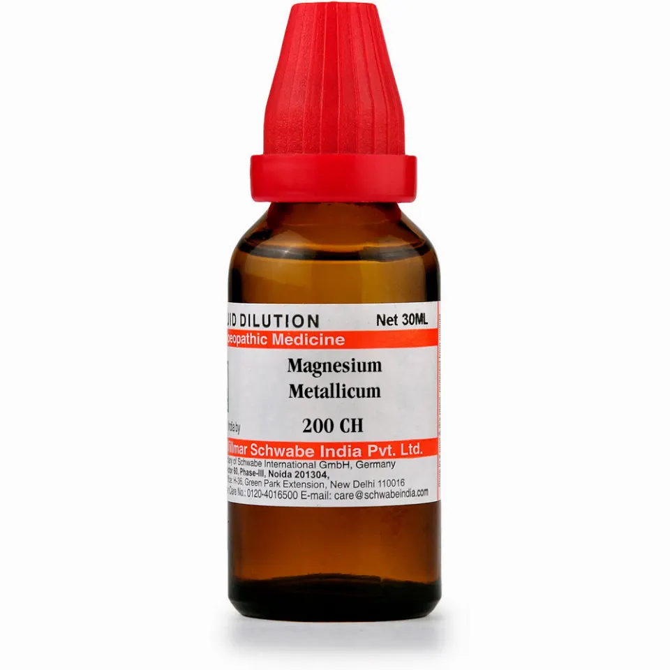Willmar Schwabe India Magnesium Metallicum 200 CH (30ml)