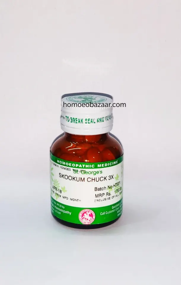 St. George SKOOKUM CHUCK 3X (25g)