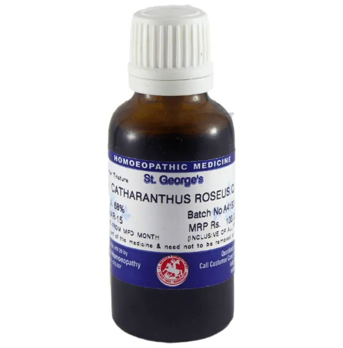 St. George’s Catharanthus Roseus  Q (30ml)