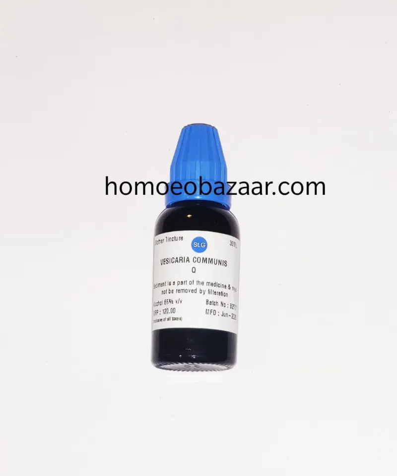 St. George Vesicaria Communis 1X (Q) (30ML)