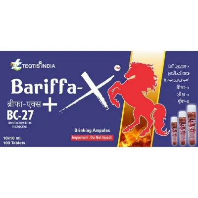 Teqtis India Bariffa-X+BC-27
