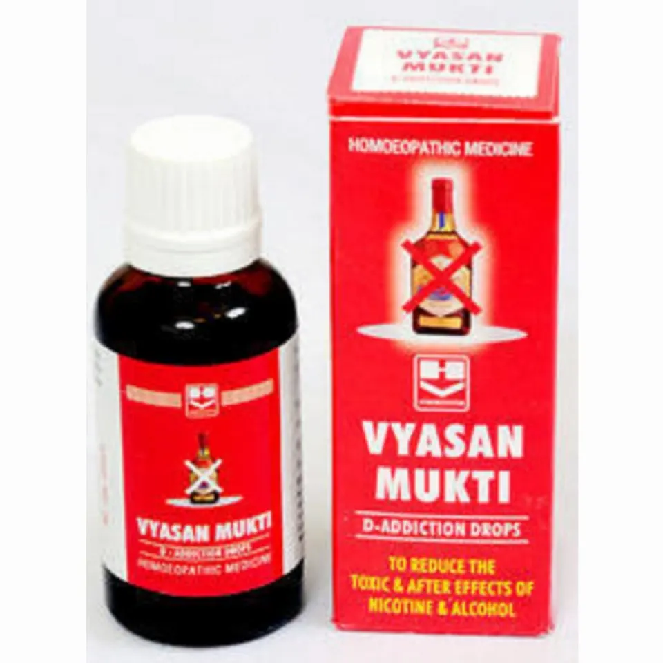 Medilife Vyasanmukti Drops (30ml)