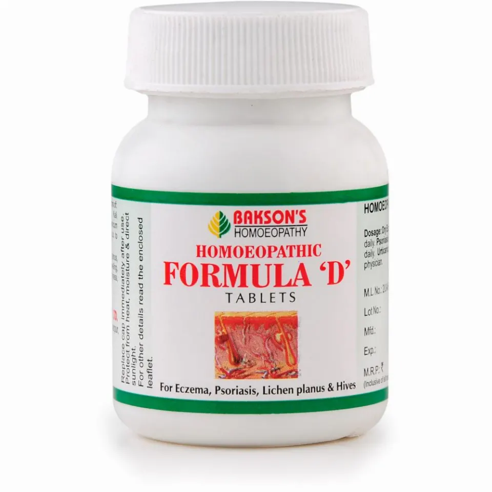 Bakson Formula D Tablets (75tab)