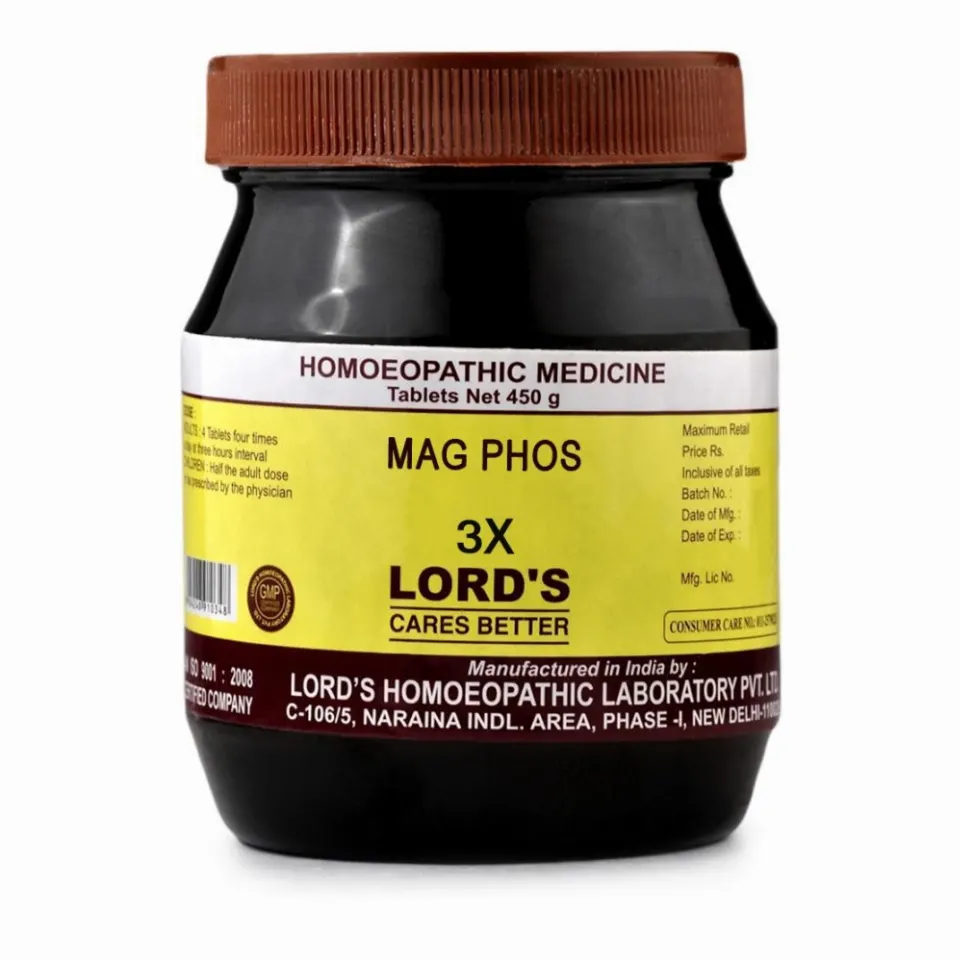 Lords Mag Phos 3X (450g)