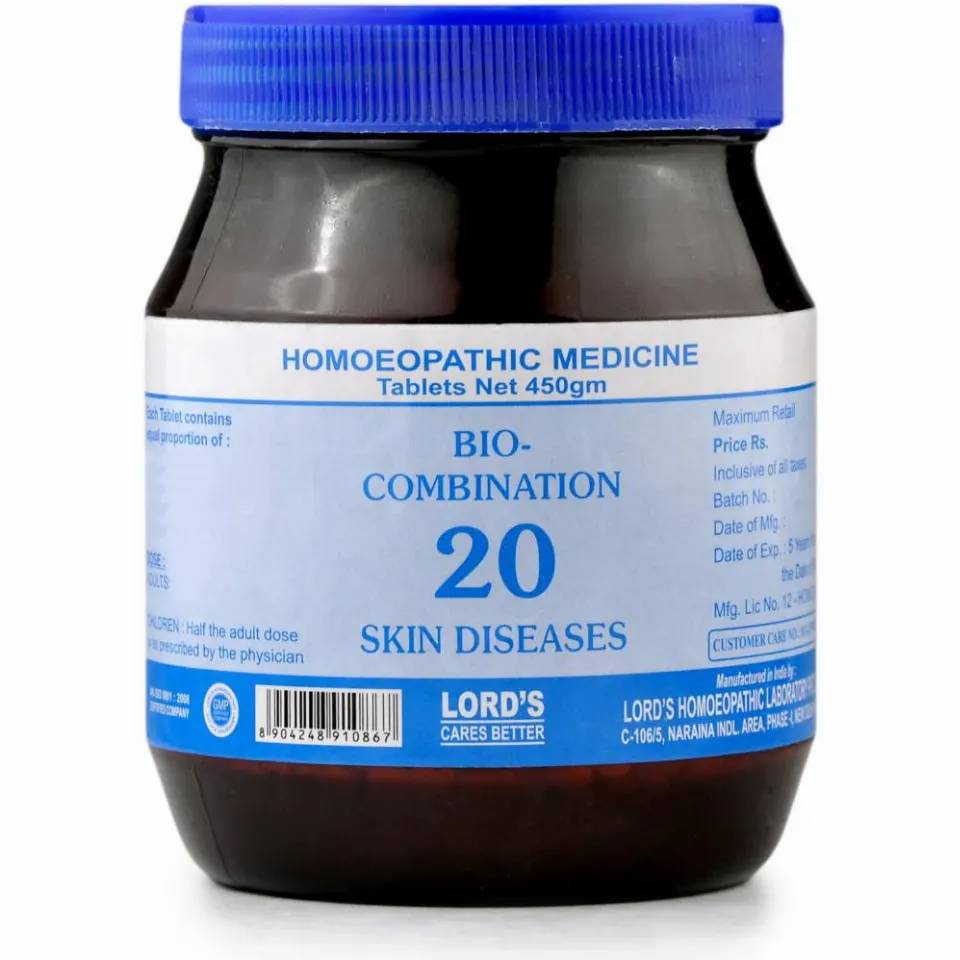 Lords Bio Combination No 20 (450g)