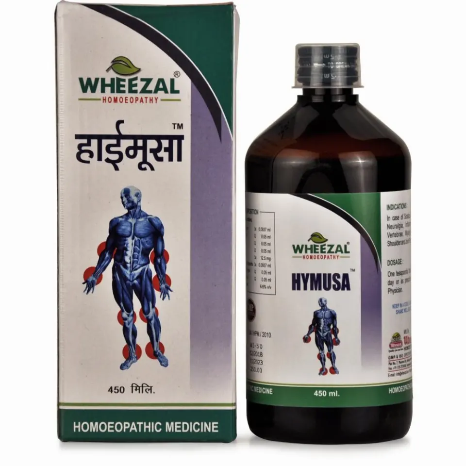 Wheezal Hymusa Syrup (450ml)