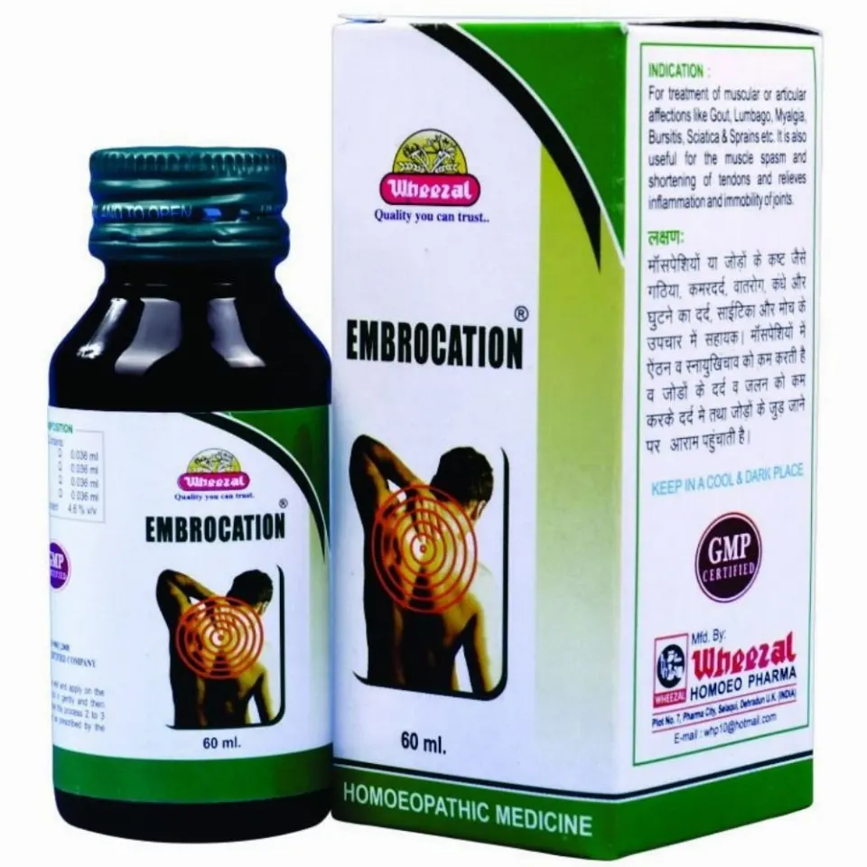 Wheezal Embrocation Oil (60ml)