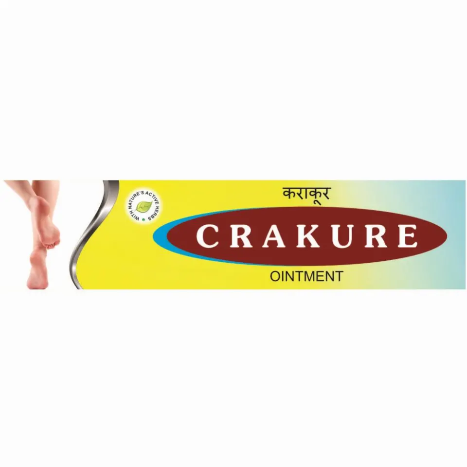 BHP Crakure (15g)